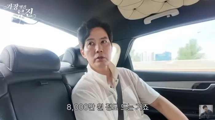 인사이트