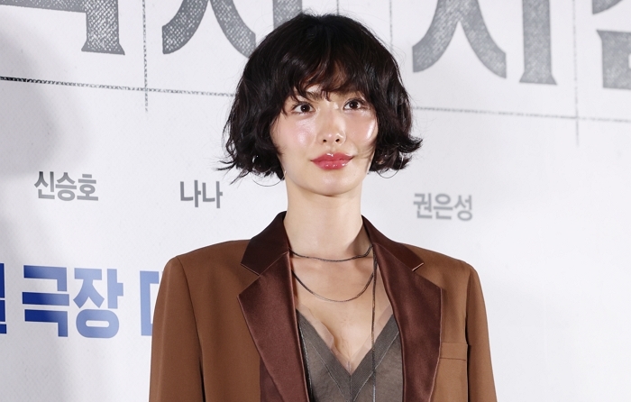 origin_나나남다른분위기.jpg