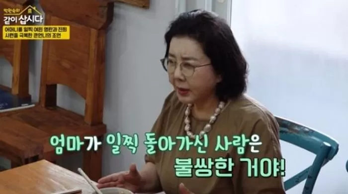 인사이트