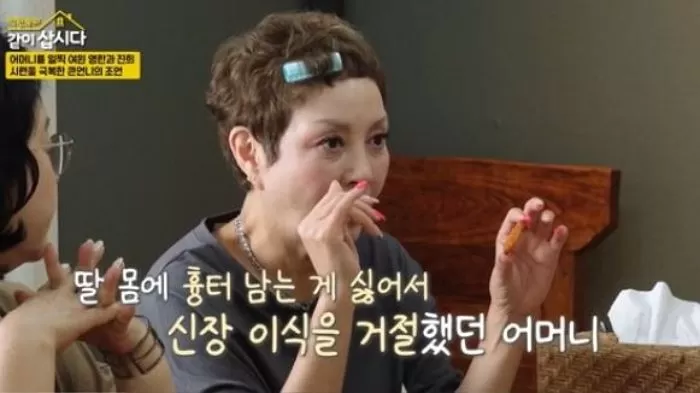 인사이트