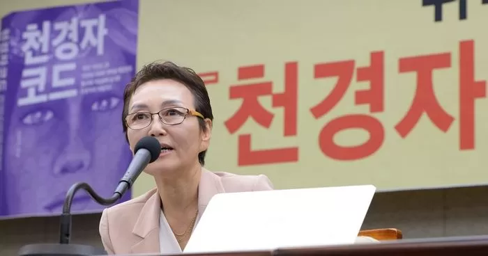 인사이트