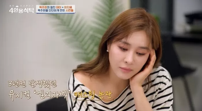 기존 이미지