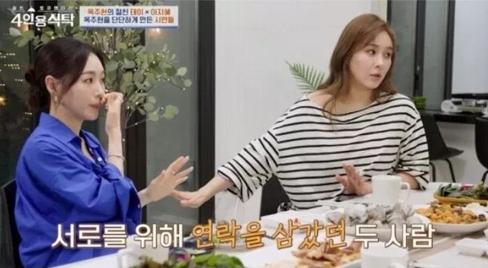 기존 이미지