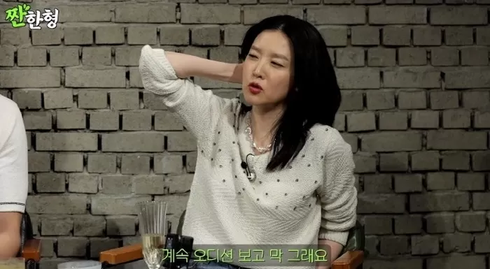 이영애 딸, 아이돌 오디션 도전 중... “엄마 닮은 미모, 예중서 성악 전공”