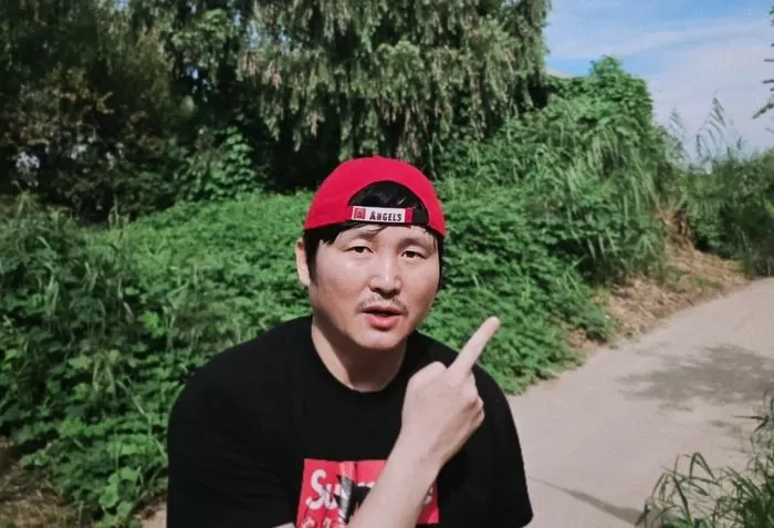 인사이트