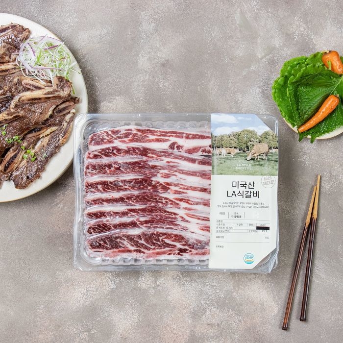 4. 이마트 에브리데이 LA식 꽃갈비.jpg