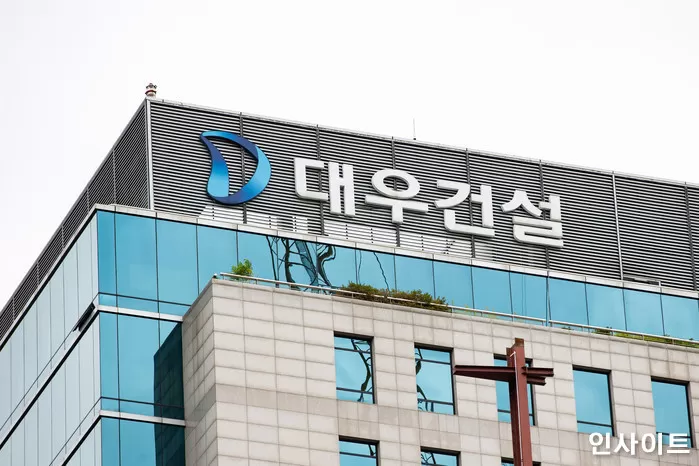 대우건설 / 사진=인사이트