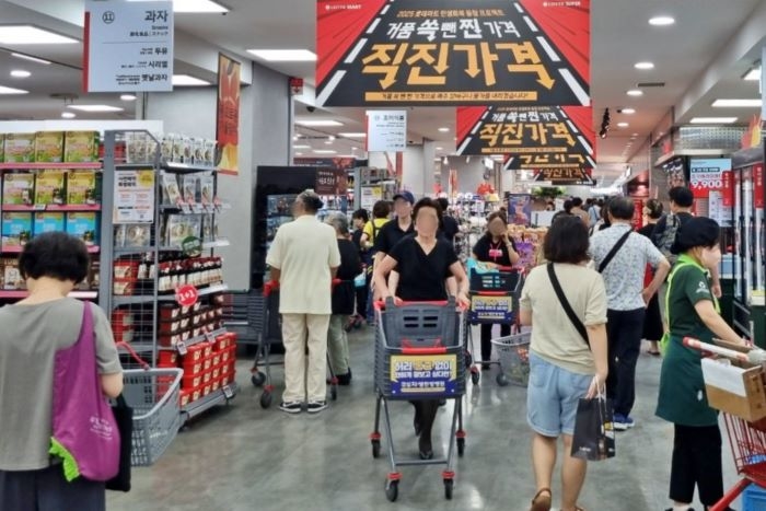 롯데마트, 물가 잡는 ‘초신선 페스타’ 개최... “최대 60% 할인”