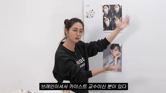 ‘이병헌♥’ 이민정, ‘금수저설’ 제기되자... “흥청망청 할 수 있는 집안 아니었다”