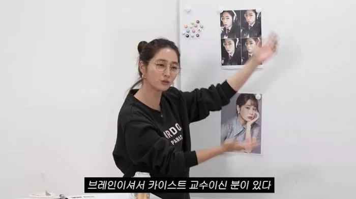 인사이트