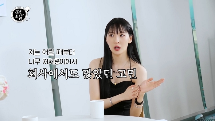 모태솔로는 아니지만 연애는 하고 싶어 _ EP. 107 선미 _ 살롱드립2 27-19 screenshot (3).jpg