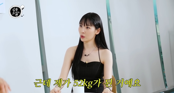 모태솔로는 아니지만 연애는 하고 싶어 _ EP. 107 선미 _ 살롱드립2 28-14 screenshot (1).jpg