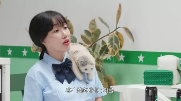 인사이트