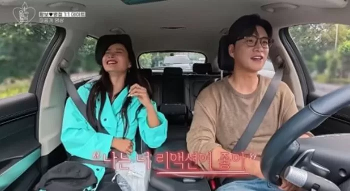 인사이트