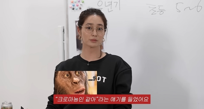 이민정 금수저썰부터 꽃남 캐스팅까지. 싹 다 알려드림 _이민정인생설명회 11-30 screenshot.jpg