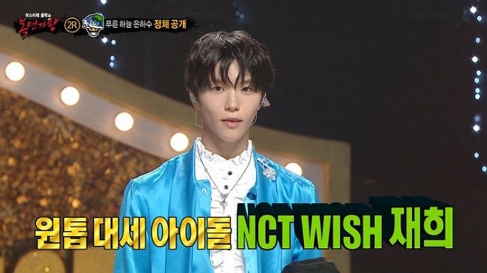 ‘NCT WISH’ 재희, 완벽한 라이브 무대로 ‘실력파 보컬’ 인증
