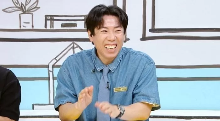 인사이트