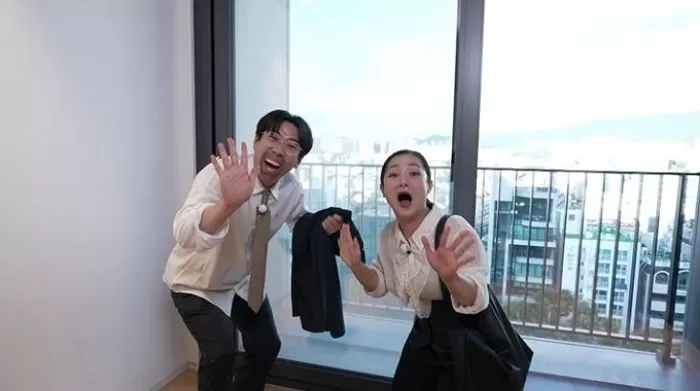 인사이트