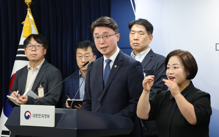 origin_과기부KT고객무단소액결제피해사고관련브리핑.jpg