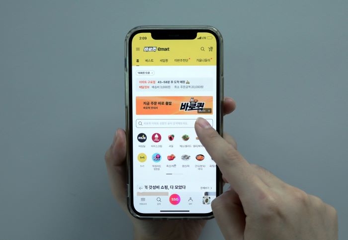 이마트, 퀵커머스 서비스 80개 점포로 확대...1만개 상품 제공