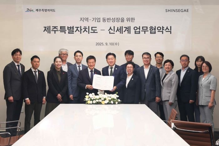 제주 매력 품는 신세계百, 놀라운 상생 프로젝트 선보인다