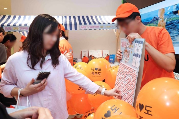 신세계百, 제주특별자치도와 업무협약 (4).jpg