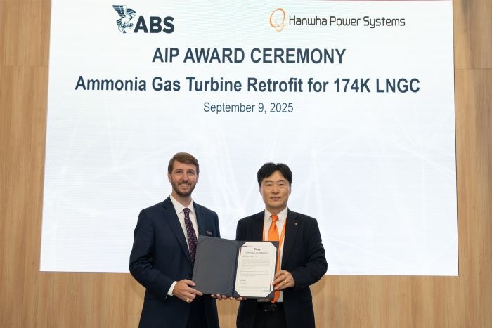 “무탄소 해운시대 앞당긴다”... 한화, 세계 최초 암모니아 가스터빈 개조 기술 인증