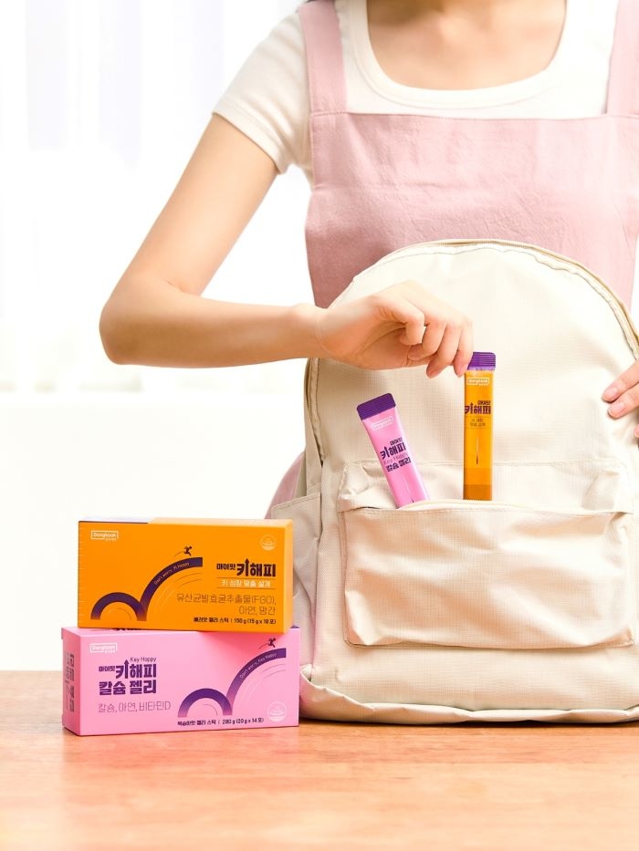 동국제약 '마이핏 키해피', 환불 0건 기록... 소비자 만족도 입증