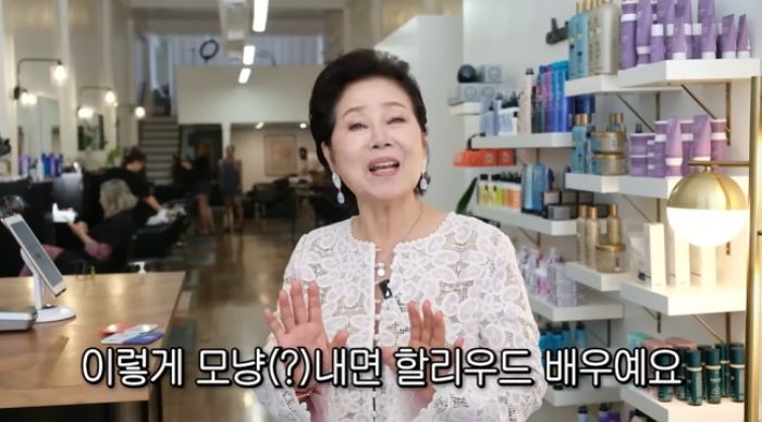 ‘81세’ 선우용여, 할리우드 스타일 ‘풀메’ 받고 30년 회춘