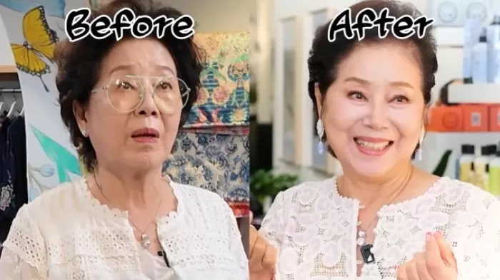 인사이트