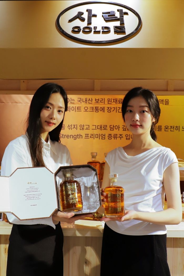 전용 잔·코스터까지... 롯데백화점 단독 '사락 GOLD' 한정 패키지 출시