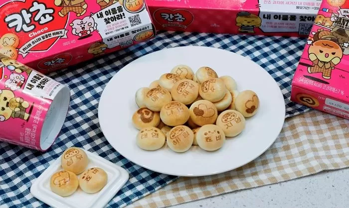 인사이트