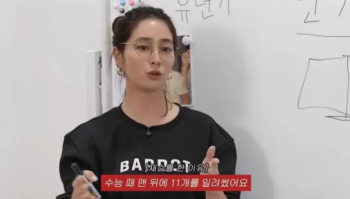 인사이트