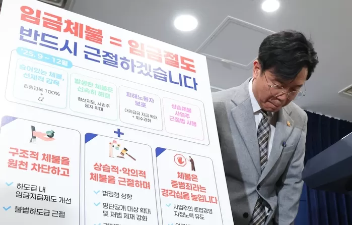 뉴스1