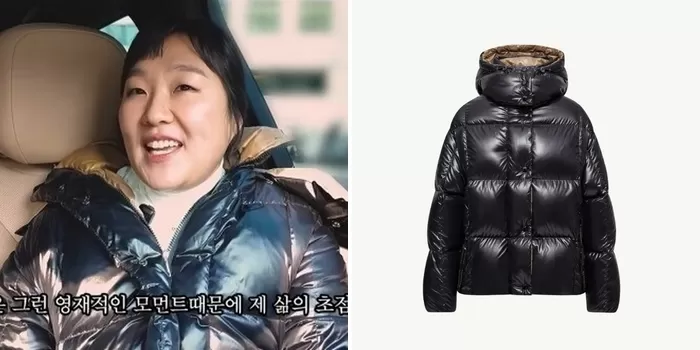 Youtube '핫이슈지', 몽클레어