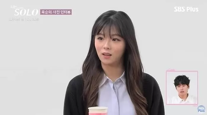 28기 옥순 / SBS 플러스·ENA '나는 솔로'