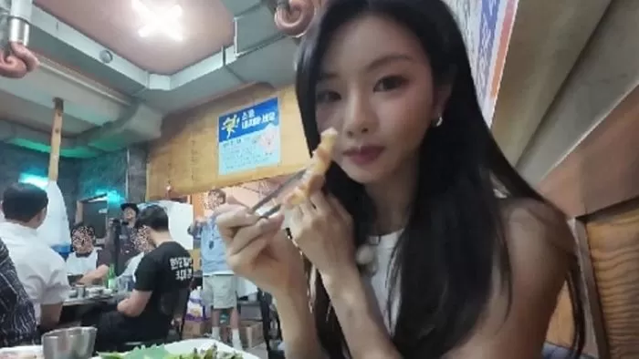 인사이트