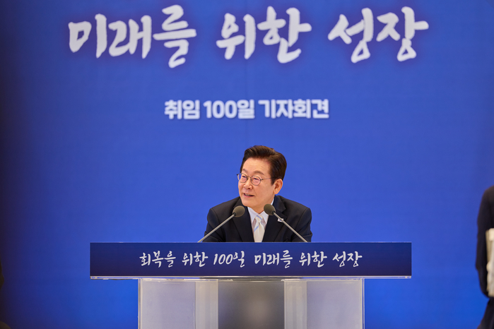 origin_이재명대통령회복위한100일미래위한성장.jpg