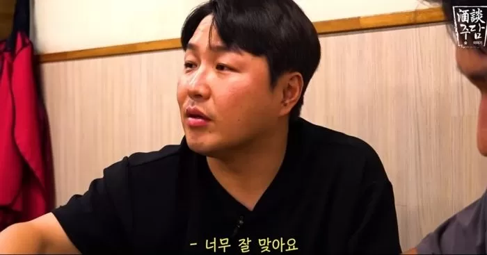 인사이트