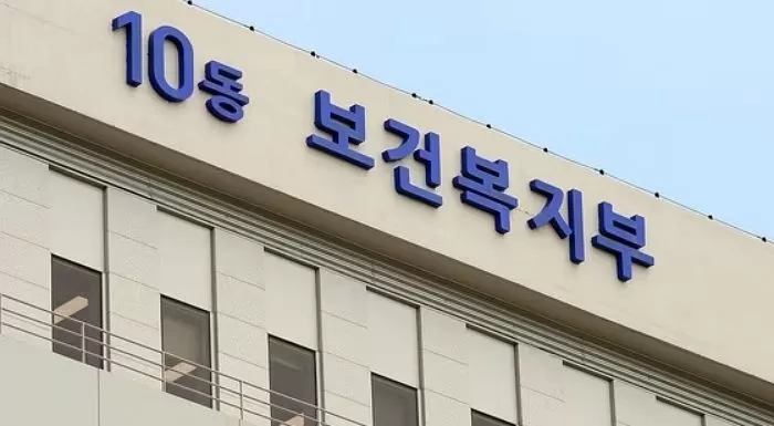 뉴스1