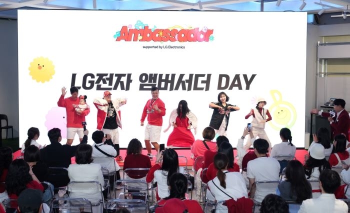 [첨부] LG전자 앰버서더 네트워킹 행사 사진 01.jpg