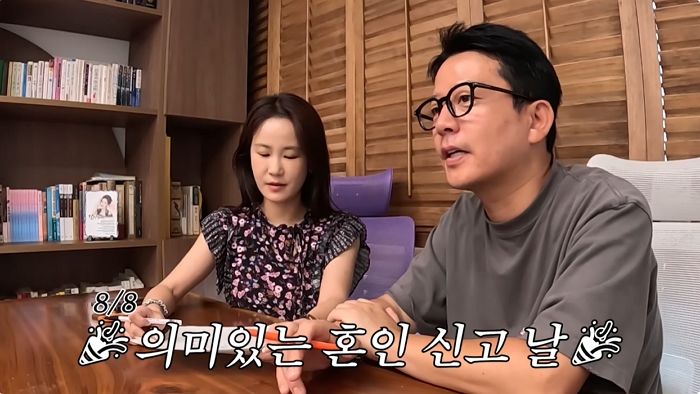 김준호♥김지민, 혼인신고 후 정식 부부... 일부러 8월 8일 기다린 이유