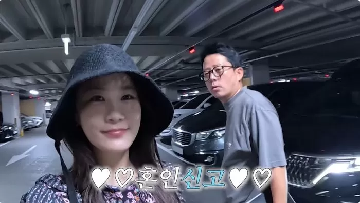 인사이트