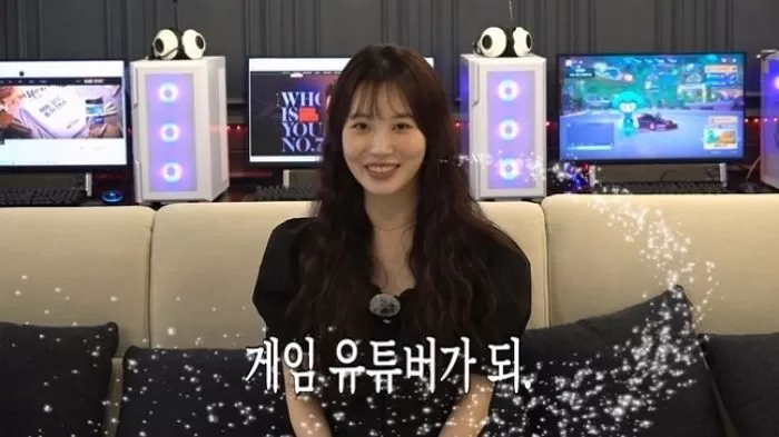 인사이트