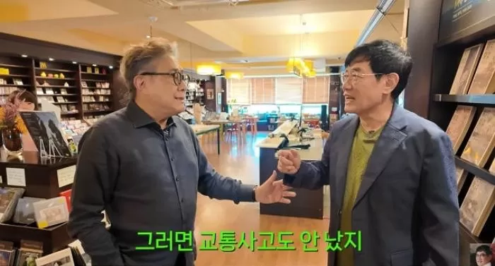 인사이트