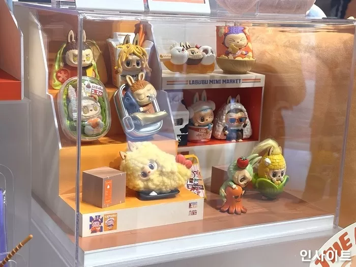 인사이트