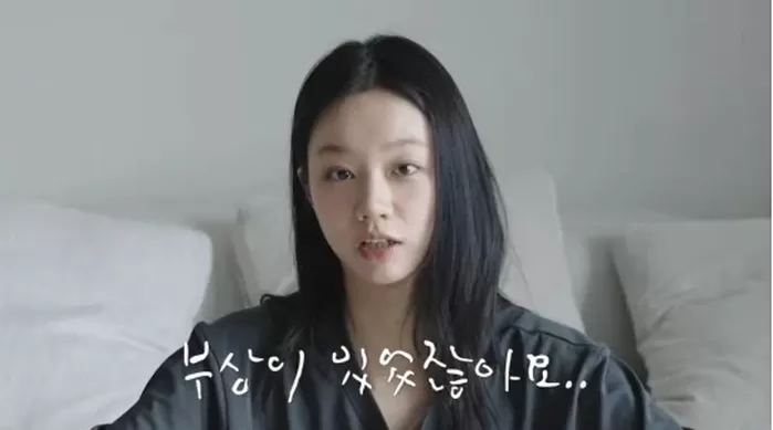 기존 이미지
