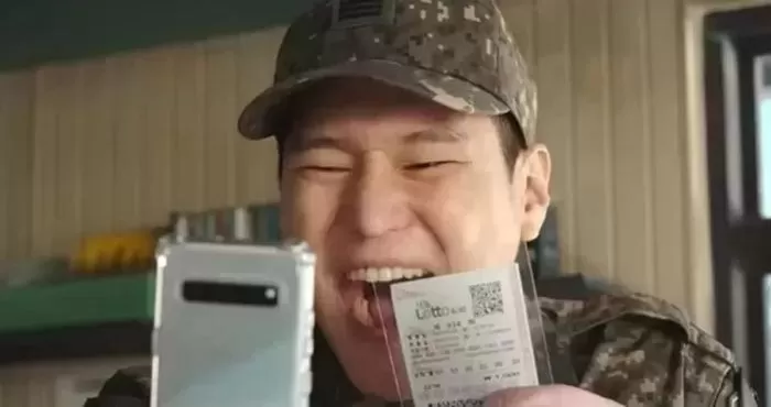 기사의 이해를 돕기 위한 자료 사진 / 영화 '육사오(6/45)'