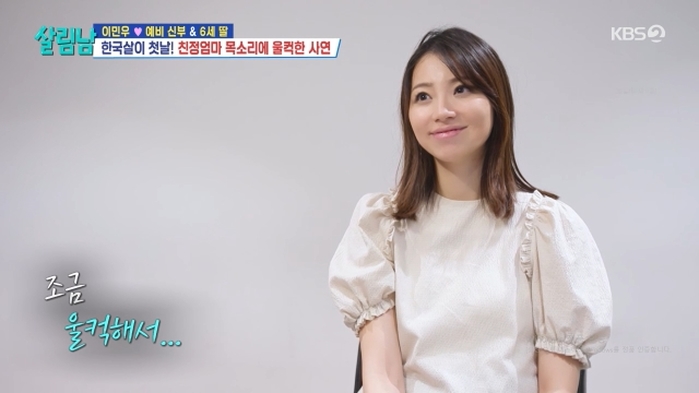 news-p.v1.20250914.cff93e5fb16a4edeb2f1e799d4dae1fc_P1.jpg