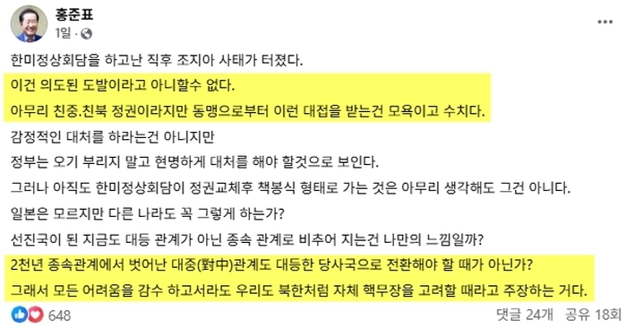 캡처_2025_09_14_11_10_09_142.jpg